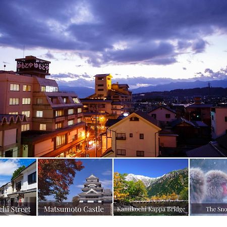 Yumotoya Otel Matsumoto Dış mekan fotoğraf