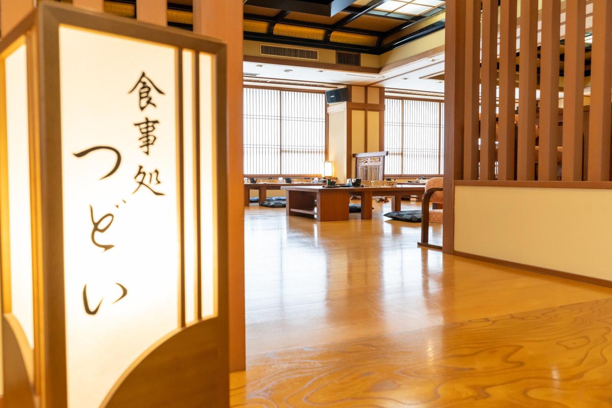 Yumotoya Otel Matsumoto Dış mekan fotoğraf