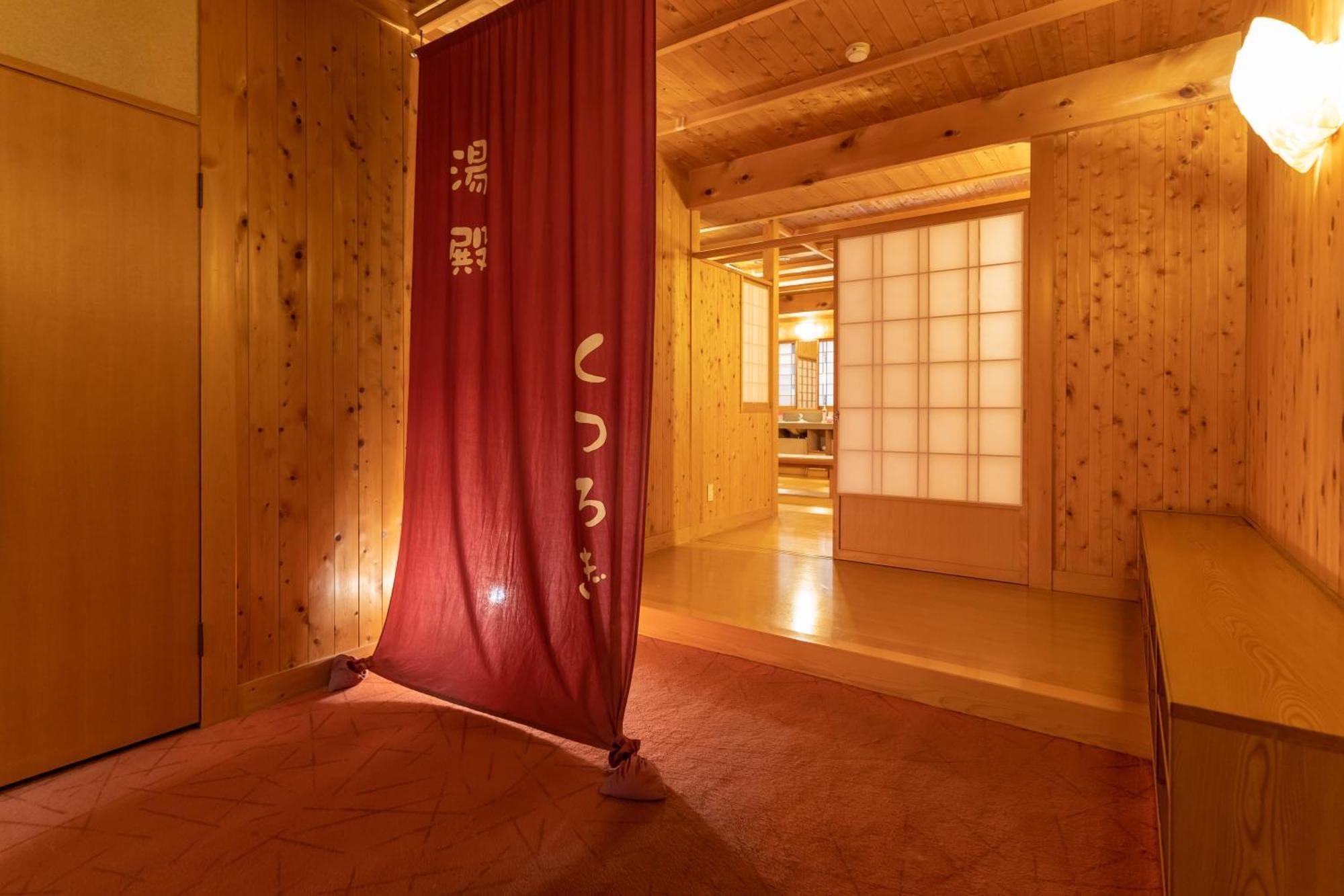 Yumotoya Otel Matsumoto Dış mekan fotoğraf